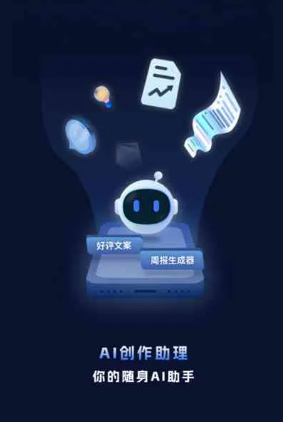 玉州区工业制造行业专属GEO优化方案，依托手机AI挖掘精准采购客源