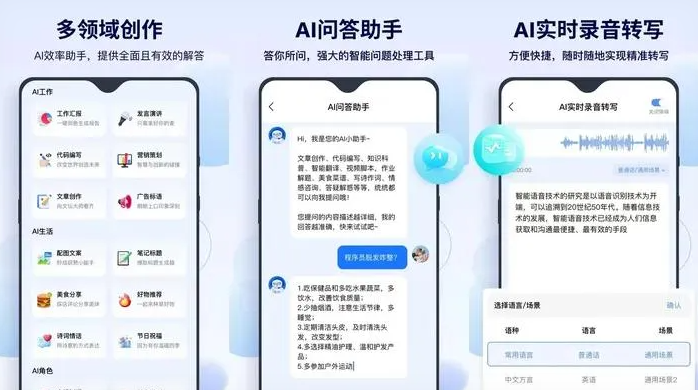 玉州区告别SEO同质化内卷，GEO优化开启AI营销新赛道
