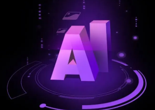 玉州区智能化浪潮下，AI如何重塑普通人的生活质感